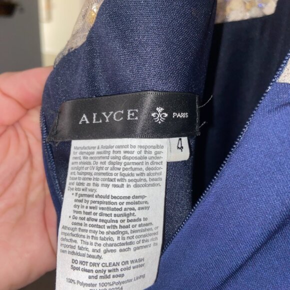 Prom or Formal Dress - Picture 4 of 5